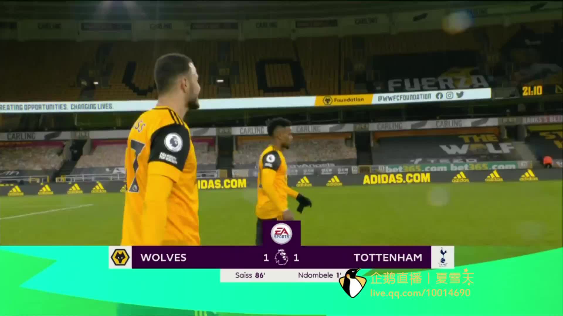 这次绯闻的 这次绯闻的